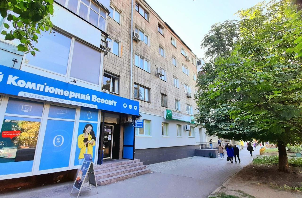 Apartment On Soborniy 85 Olekszandrija Kültér fotó